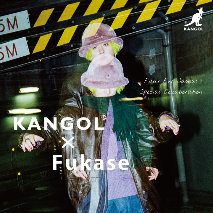 大人女性の Fukaseコラボ Casual Fur Faux SMU KANGOL - ハット