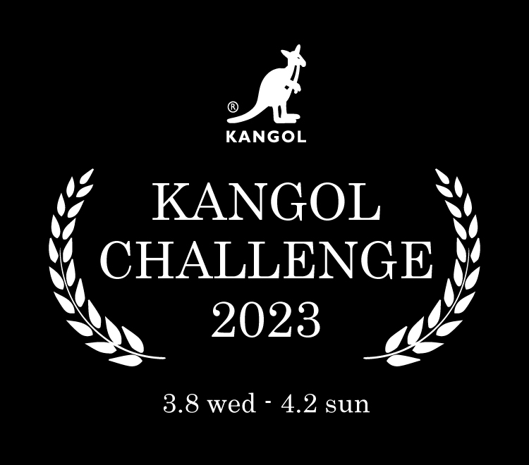 時代の背景に存在していたKANGOLの知られざる魅力】 | KANGOL 