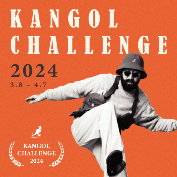 KANGOL × Fukase specialコラボアイテム！ | KANGOL (カンゴール 